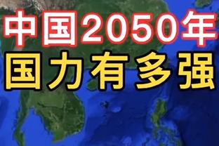 德转列五大联赛外最贵阵：内马尔、恩德里克领衔，葡超荷甲共8人